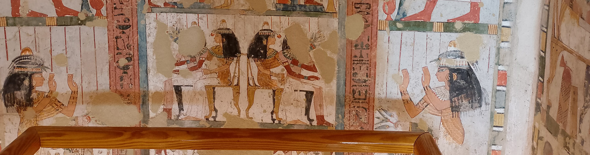 Detail from an Egyptian tomb